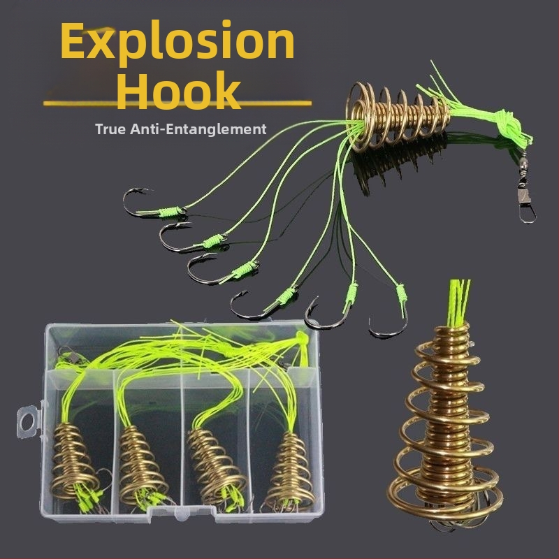 Āķis pret karāšanos apakšā, sprādziena novēršanas līdzeklis, Ishini makšķeres mešanas makšķere, jūras makšķeres makšķerēšanas grupas makšķerēšanas artefakts, liels atsperes bumbas āķis