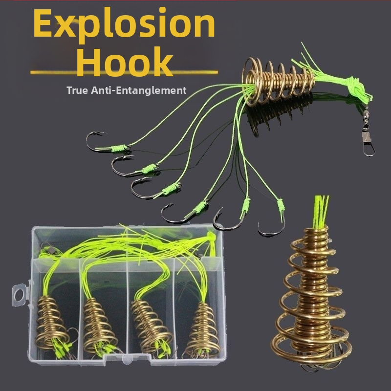 Āķis pret karāšanos apakšā, sprādziena novēršanas līdzeklis, Ishini makšķeres mešanas makšķere, jūras makšķeres makšķerēšanas grupas makšķerēšanas artefakts, liels atsperes bumbas āķis