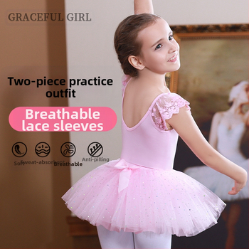 Παιδική στολή χορού, φούστα μπαλέτου, φούστα χορού για κορίτσια, παιδικά ρούχα παράστασης, ανοιξιάτικα και καλοκαιρινά ρούχα προπόνησης με σπλιτ