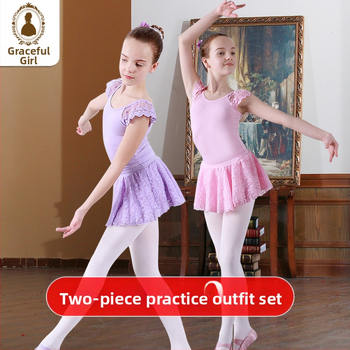 Παιδική στολή χορού, φούστα μπαλέτου, φούστα χορού για κορίτσια, παιδικά ρούχα παράστασης, ανοιξιάτικα και καλοκαιρινά ρούχα προπόνησης με σπλιτ