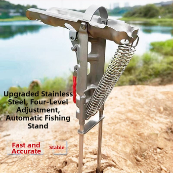 Риболовен артефакт, черна технология, напълно автоматична скоба за риболовна въдица, стойка за отскачане на въдица, риболовна въдица, изхвърляне на въдица, вложка за хвърляне на въдица, бомба за въдица