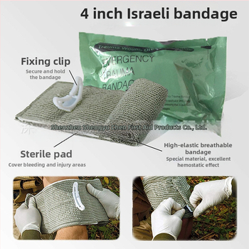 Σετ εργαλείων επιβίωσης για συσκευασία πρώτων βοηθειών εξωτερικού χώρου, κιτ έκτακτης ανάγκης για αποθήκευση σε άγρια κατάσταση, πολυλειτουργικό τακτικό εξοπλισμό πρώτων βοηθειών πεδίου