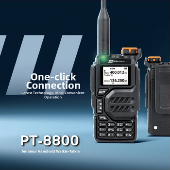 Kommertskasutuseks mõeldud professionaalne VHF kukkumiskindel pihuarvuti suure võimsusega, mürasummutav, insenerikommunikatsiooniks, ohutuse tagamiseks ja kaitseks