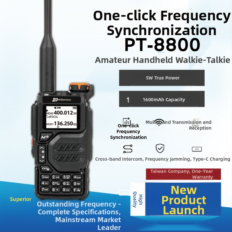 Επαγγελματικό φορητό ασύρματο VHF με αντιπτώσεις και υψηλή ισχύ, ανθεκτικό στο θόρυβο, για μηχανική επικοινωνία, διασφάλιση ασφάλειας και προστασία