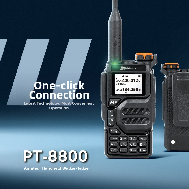 Търговски професионален VHF ръчен уоки-токи с висока мощност, устойчив на шум, за инженерна комуникация, осигуряване на безопасност и защита