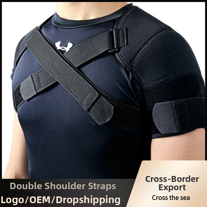 Amazon Sport dubultie plecu polsteri, dubultā plecu siksna, divvirzienu regulējams spiediens, elpojoša aizsargsiksna, krusteniska plecu siksna