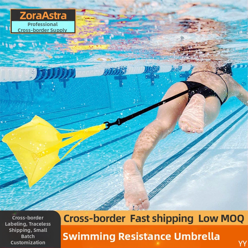 Regulējams peldēšanas vilces pretestības lietussargs bērniem pieaugušajiem ar brīvā stila zemūdens pretestības izturības treniņu peldēšanas aprīkojumu