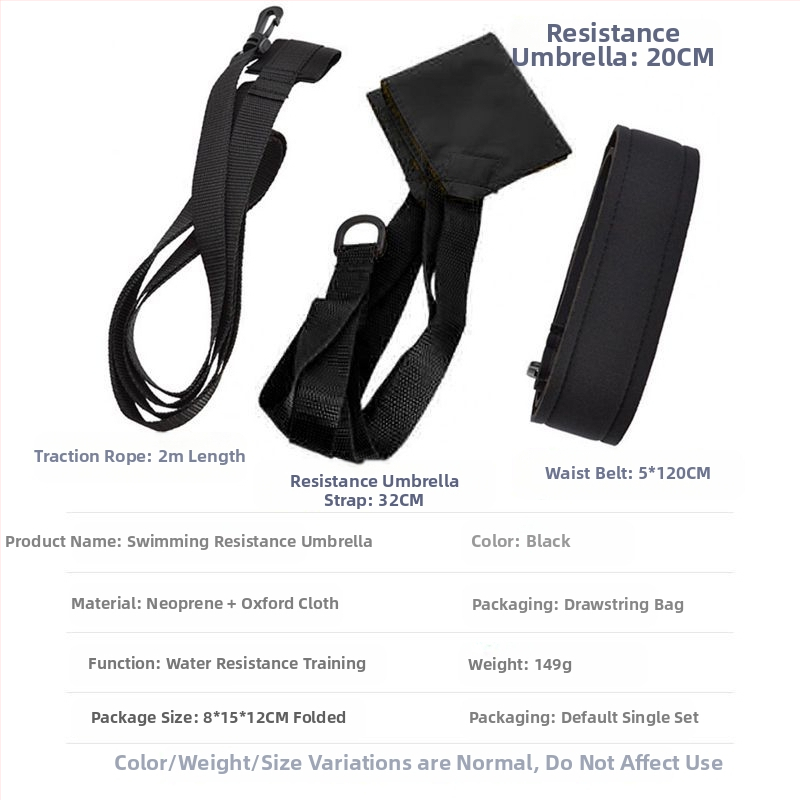 Regulējams peldēšanas vilces pretestības lietussargs bērniem pieaugušajiem ar brīvā stila zemūdens pretestības izturības treniņu peldēšanas aprīkojumu