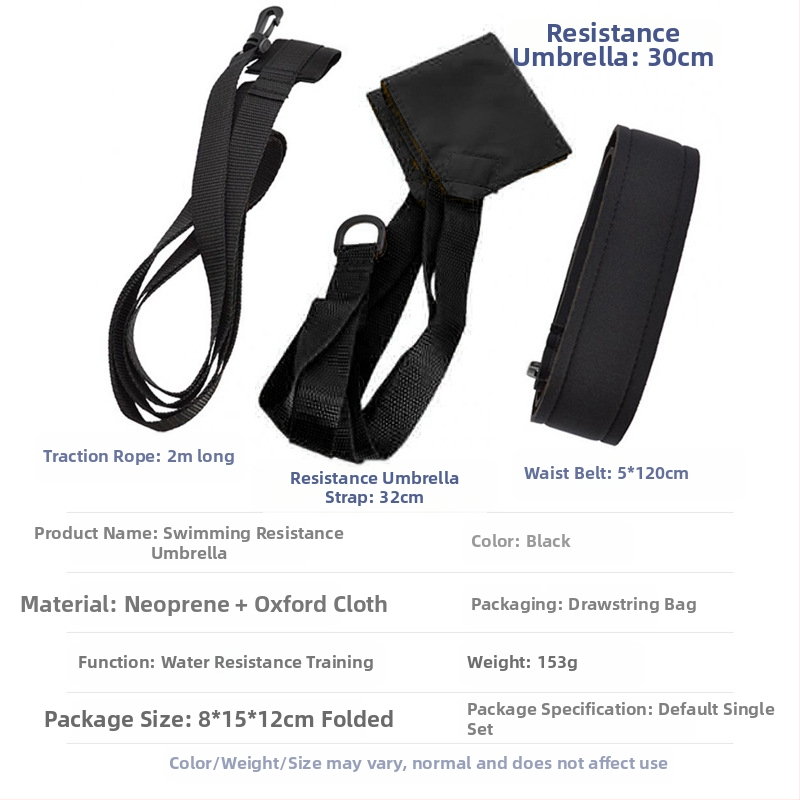 Regulējams peldēšanas vilces pretestības lietussargs bērniem pieaugušajiem ar brīvā stila zemūdens pretestības izturības treniņu peldēšanas aprīkojumu