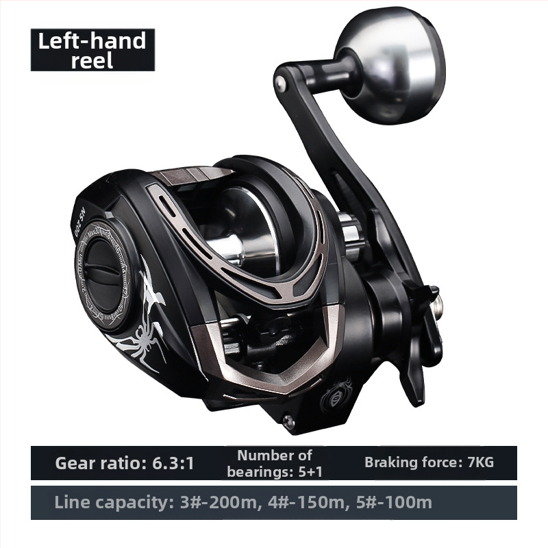 Τροχός ψαρέματος Hao Dun Black Thunder Strong Water Drop Light Thunder Heavy Thunder Universal 7KG Braking Force Single Rocker 51 Luya