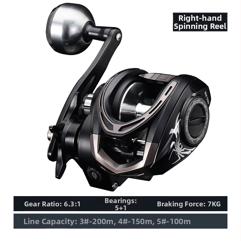 Τροχός ψαρέματος Hao Dun Black Thunder Strong Water Drop Light Thunder Heavy Thunder Universal 7KG Braking Force Single Rocker 51 Luya