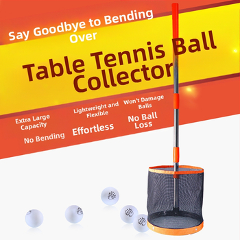 Фабрична директна доставка Цилиндричен инструмент за събиране на топки за тенис на маса Huisheng Професионален инструмент за събиране на топки с голям капацитет за тренировка с множество топки за тенис на маса
