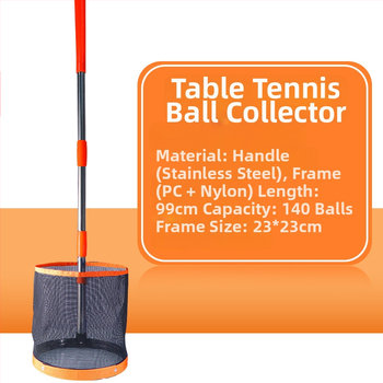 Фабрична директна доставка Цилиндричен инструмент за събиране на топки за тенис на маса Huisheng Професионален инструмент за събиране на топки с голям капацитет за тренировка с множество топки за тенис на маса
