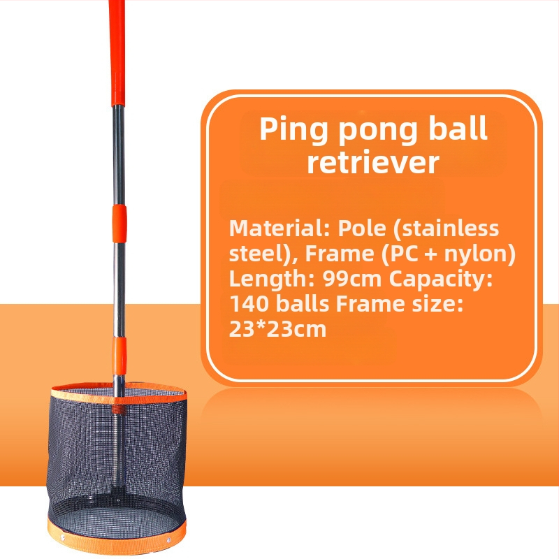 Фабрична директна доставка Цилиндричен инструмент за събиране на топки за тенис на маса Huisheng Професионален инструмент за събиране на топки с голям капацитет за тренировка с множество топки за тенис на маса