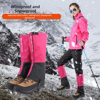 Mägikalju lumikate õues ronimiseks veekindel naiste vihmakindel lumekingakate meeste matkamiseks lastele kõrbeliivkindel jalakate säärekate