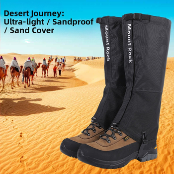 Κάλυμμα χιονιού για ορειβασία, αδιάβροχο, γυναικείο, ανθεκτικό στη βροχή, κάλυμμα χιονοπέδιλων, ανδρικό, πεζοπορικό, παιδικό, ανθεκτικό στην άμμο, κάλυμμα ποδιών για έρημο