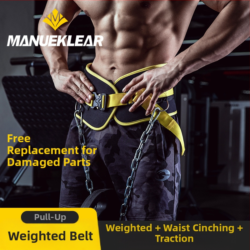 Svorio nešiojimo diržas fitnesui prisitraukimai svorio nešiojimo diržas pritūpimai svorio nešiojimo diržas horizontalios strypai lygiagretės svorį nešiojanti geležinė grandinė