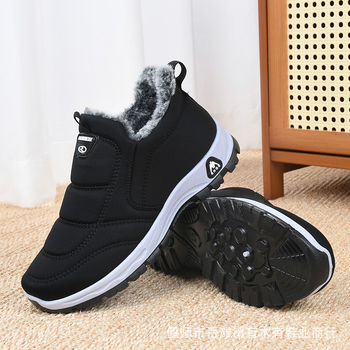Γυναικεία χειμερινά βαμβακερά παπούτσια Old Beijing με επένδυση fleece για γυναίκες, για μεσήλικες και ηλικιωμένες μητέρες, αντιολισθητικές μαλακές σόλες, μπότες από παχύ βαμβάκι για ηλικιωμένους και γιαγιάδες.