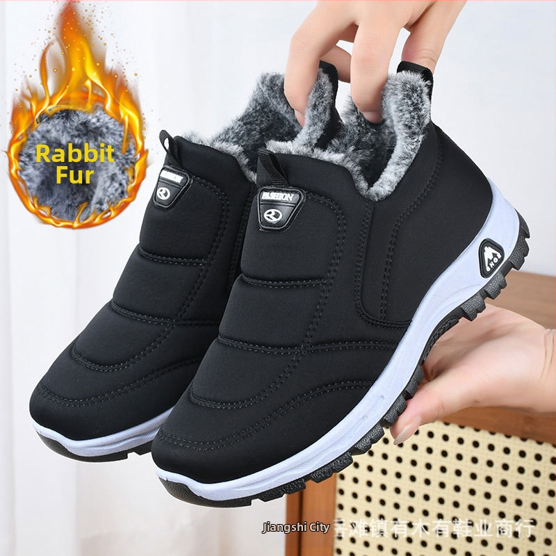 Seni Pekino medvilniniai moteriški batai su vilnos pamušalu, skirti vidutinio ir vyresnio amžiaus motinoms, neslystantys minkšti padai, storinti medvilniniai batai vyresnio amžiaus žmonėms ir močiutėms.