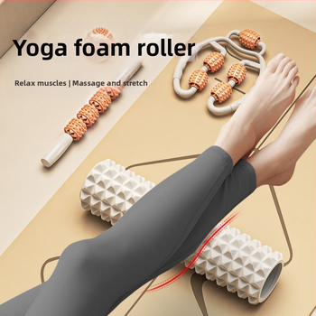 Jooga vahurull Fitness Salendav jalgade harjutus Massaaž Venitusvaht Wolf-Tooth Stick Factory Salendav jalgade seade