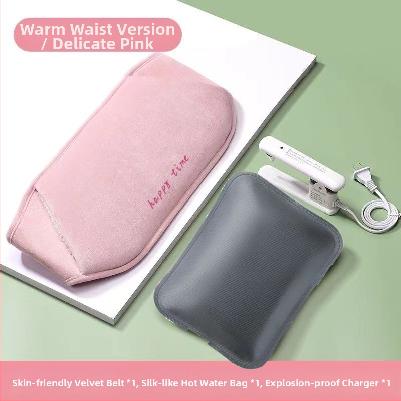 Затопляща за ръце, презареждаща се, взривобезопасна, преносима, затопляща за ръце, колан с топла вода, топла талия, топла бебешка топла вода, топъл корем