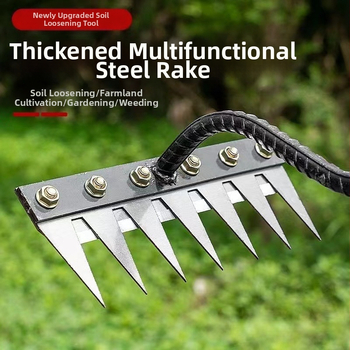 Daugiafunkcis ravėjimo įrankis, daugiafunkcis ravėjimo artefaktas, nuimamas grėblys, besisukantis dirvožemio kauptukas, ūkio grėblys, buitinis