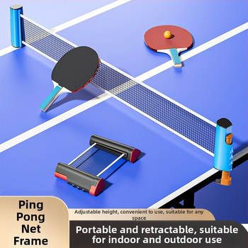Stalo teniso tinklo rėmas, nešiojamas, universalus blokinis stalo teniso stalas, vidurinis tinklas, kolekcija, nemokamas teleskopinis, didelis spaustukas, žiotys
