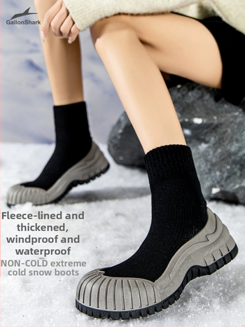 Goren Shark kültéri túrázáshoz, szélálló, gyapjúbéléssel, vastagított, meleg tapadású, csúszásmentes, hómászáshoz, vízálló, terepfutó túracipő