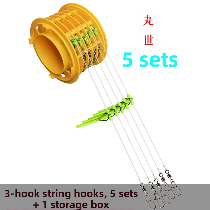 Vânătoare nou anti-înfășurare șir cârlig set de pescuit set mare tijă tijă Isekin manșon Maru World cârlig special pentru pescuit maritim
