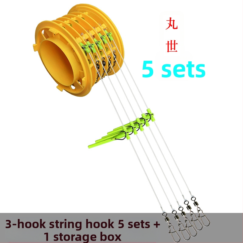 Vânătoare nou anti-înfășurare șir cârlig set de pescuit set mare tijă tijă Isekin manșon Maru World cârlig special pentru pescuit maritim