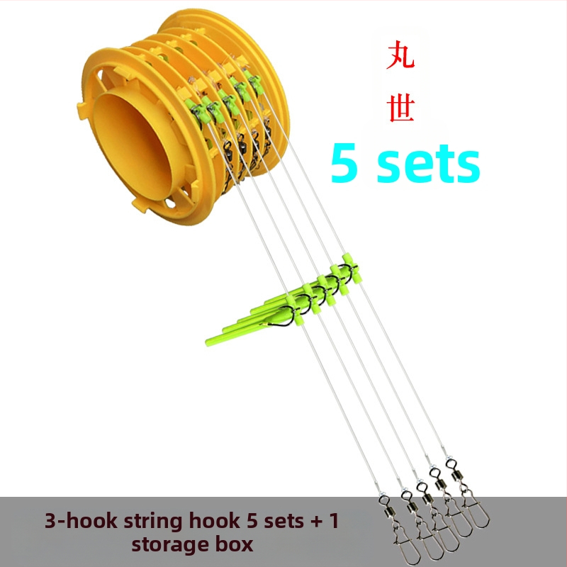 Vânătoare nou anti-înfășurare șir cârlig set de pescuit set mare tijă tijă Isekin manșon Maru World cârlig special pentru pescuit maritim
