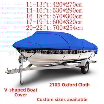 Amazoni plahvatuspaadi kate, jahi kate, 210D veekindel kate, sinine paadi kate, välistingimustes kasutatav tolmukate