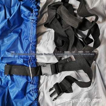 Amazoni plahvatuspaadi kate, jahi kate, 210D veekindel kate, sinine paadi kate, välistingimustes kasutatav tolmukate