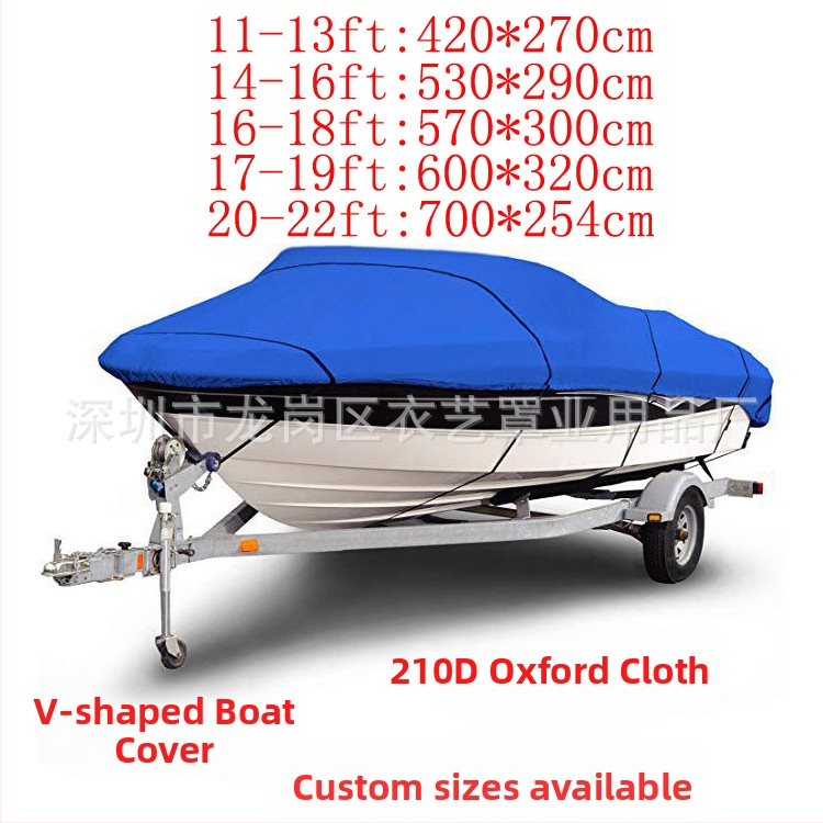 Amazoni plahvatuspaadi kate, jahi kate, 210D veekindel kate, sinine paadi kate, välistingimustes kasutatav tolmukate