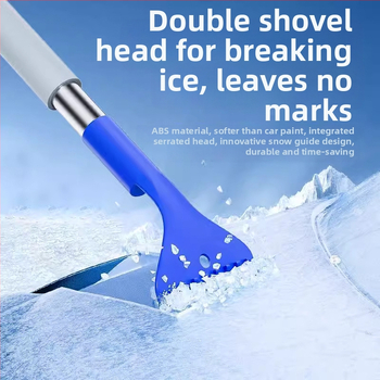 Φτυάρι αποχιονισμού αυτοκινήτου, αποπάγωση χιονιού, ξύσιμο τεχνουργημάτων, φτυάρι χιονιού παραθύρων, απόψυξη ανασυρόμενου γυαλιού αυτοκινήτου, γρήγορη αποχιονιστική αφαίρεση, φτυάρι πάγου