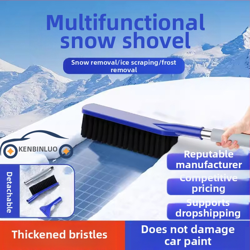Лопата за снегопочистване на автомобили, снежен ден, размразяване на артефакти, остъргване на прозорци, лопата за снегопочистване, прибираща се лопата за размразяване на автомобилни стъкла, бързо почистване на сняг, ледена лопата