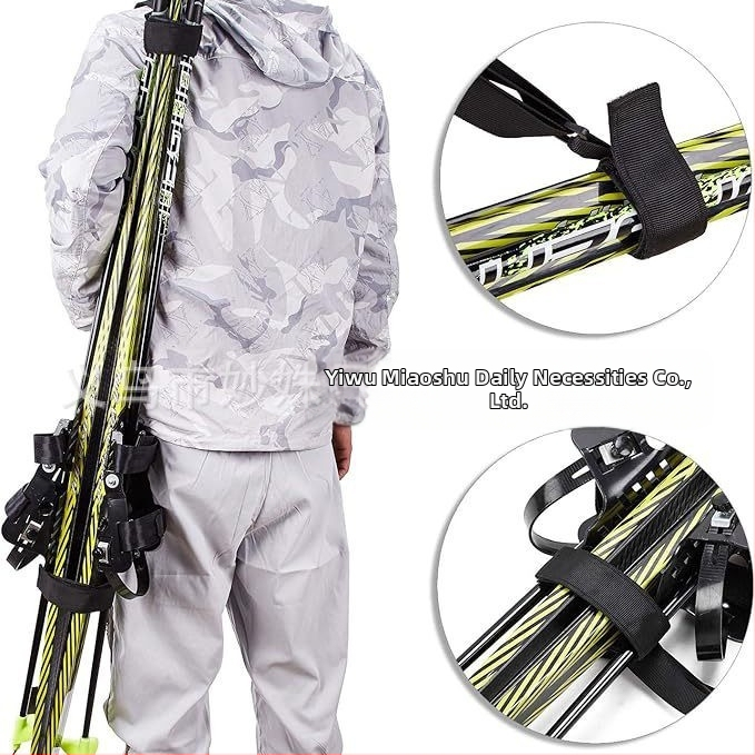 Трансгранична каишка за ски щеки Amazon Winter, лесна за носене, регулируема найлонова презрамка за рамо