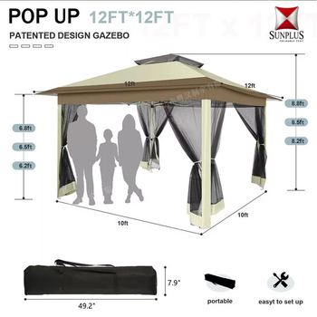 Kantoni-hani välistingimustes kasutatav varikatus, neljajalgne ajutine ennetus- ja tõrjetelk, riidest isolatsioon, väike kuur, epideemia ennetamine, ühe inimese päikesevari, neljast nurgast