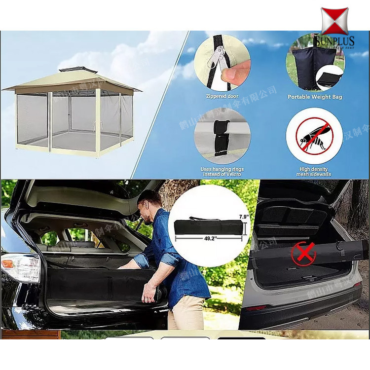 Kantoni-hani välistingimustes kasutatav varikatus, neljajalgne ajutine ennetus- ja tõrjetelk, riidest isolatsioon, väike kuur, epideemia ennetamine, ühe inimese päikesevari, neljast nurgast