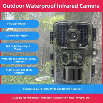 piiriülene infrapunane metsloomade kaamera välistingimustes kasutatav HD-jahikaamera öise nägemise jälgimise induktsioonjahikaamera viljapuuaias