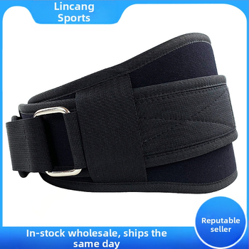 Eva Sports Belt Fitness Squat Deadlift Hasi Súlyemelés Deréktámasztó Öv Edzés Férfi Edzőterem