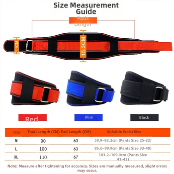 Eva Sports Belt Fitness Squat Deadlift Hasi Súlyemelés Deréktámasztó Öv Edzés Férfi Edzőterem