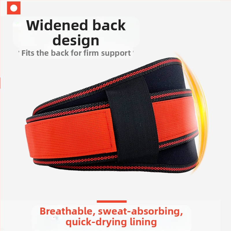 Спортен колан Eva, фитнес, клек, мъртва тяга, корем, вдигане на тежести, колан за поддържане на талията, тренировъчен, мъжки, фитнес