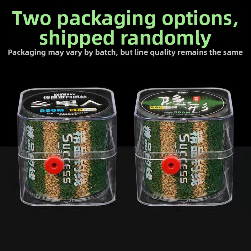 Tiesioginis gamyklinis tiekimas 500 metrų ilgio taškuotas nematomas valas. Pagrindinės valo pagalbinė valo linija. Super įtempta metimo meškerė. Jūrinė meškerė. Minkšta nailono meškerės linija.