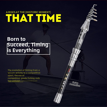 Мини риболовна въдица Fisherman Bang с дистанционно управление, супер твърда, къса секция, въдица за морски риболов с карбонова дръжка, комплект за морска въдица, комплект за хвърляне, комплект