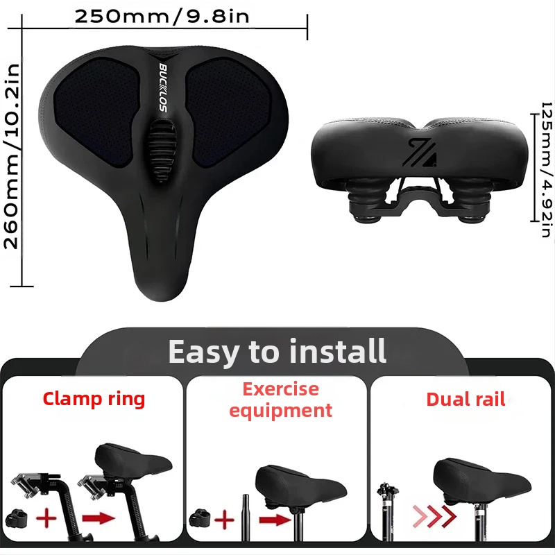 Възглавница за велосипедна седалка, удебелена седалка, разширена, амортизация, ергономична 260*250 мм възглавница за планински велосипед
