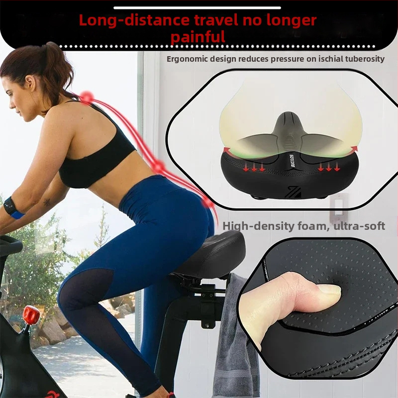 Възглавница за велосипедна седалка, удебелена седалка, разширена, амортизация, ергономична 260*250 мм възглавница за планински велосипед