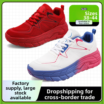 Divatos futó fitnesz beltéri és kültéri cipők női hálós, lélegző dopamin páros platform alkalmi férfi cipők