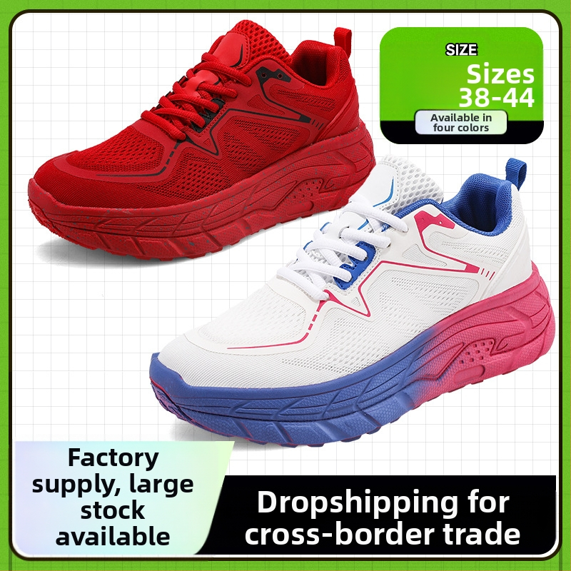 Divatos futó fitnesz beltéri és kültéri cipők női hálós, lélegző dopamin páros platform alkalmi férfi cipők
