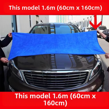 Automobilių plovimo didelis rankšluostis, prailgintas, sugeriantis, sutirštintas, didelis automobilio valymo audinys be pūkelių, aksominis